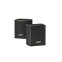 Parlante Bose Surround Speakers (220V)